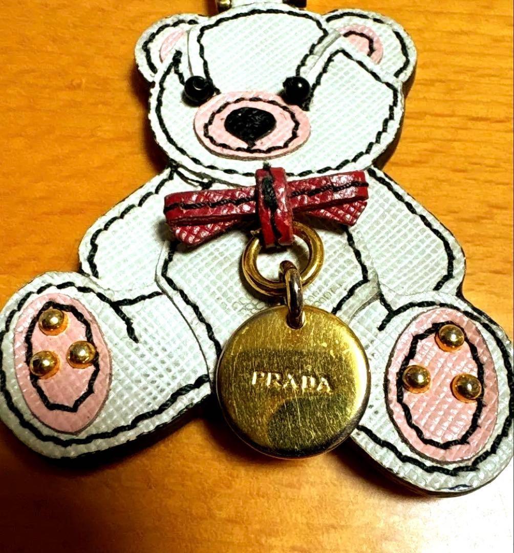 PRADA Key Ring Keychain Bag Charm Bear Leather White Pink Red Authentic