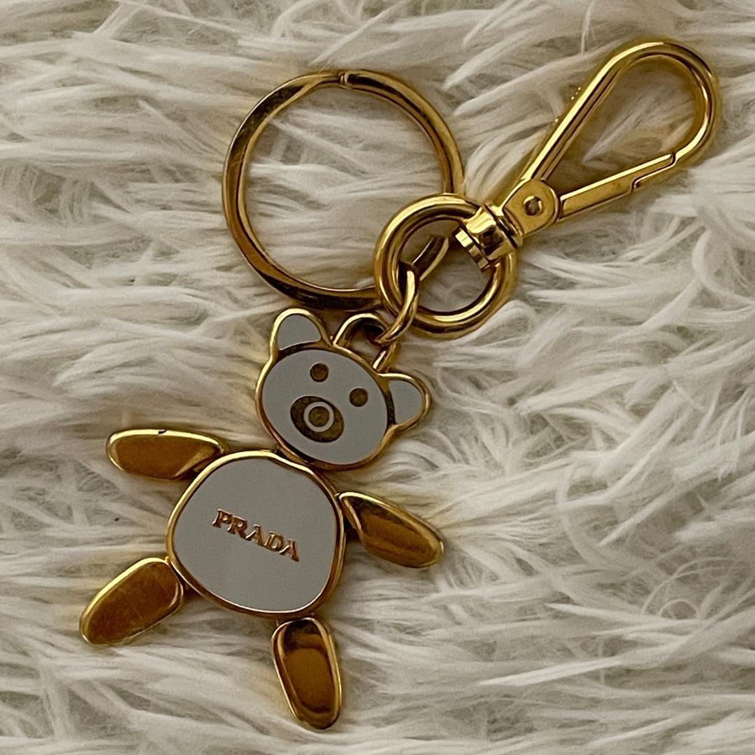 PRADA Key Ring Keychain Bag Charm Bear White Gold Authentic