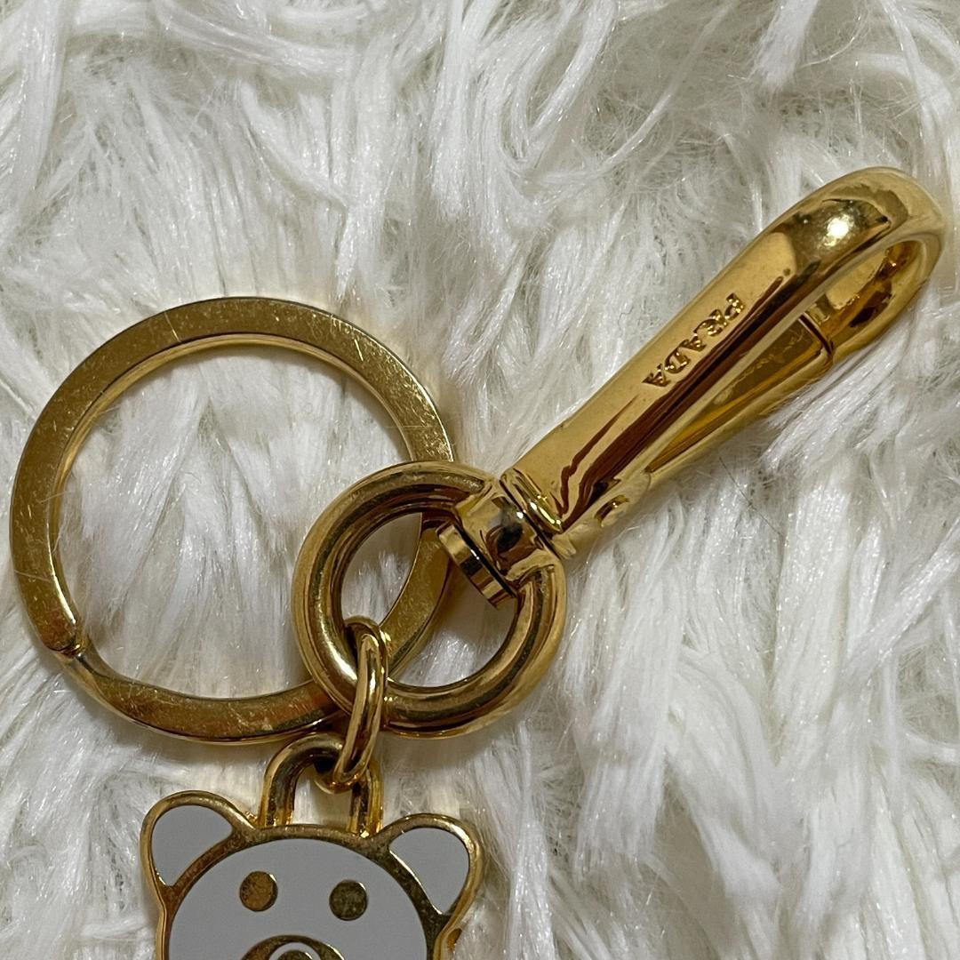 PRADA Key Ring Keychain Bag Charm Bear White Gold Authentic