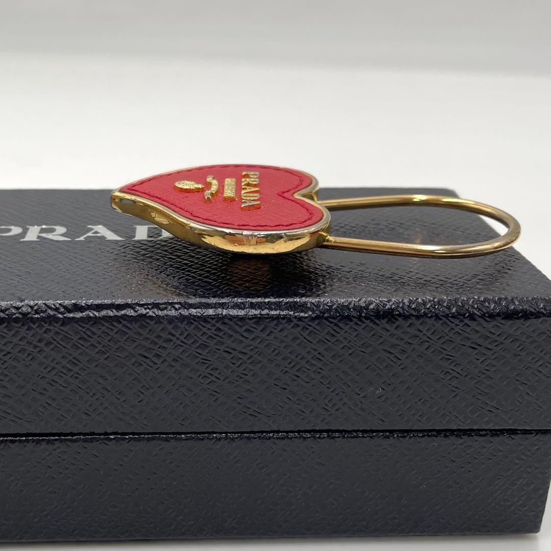 PRADA Key Ring Keychain Bag Charm Heart Leather Red Pink Authentic