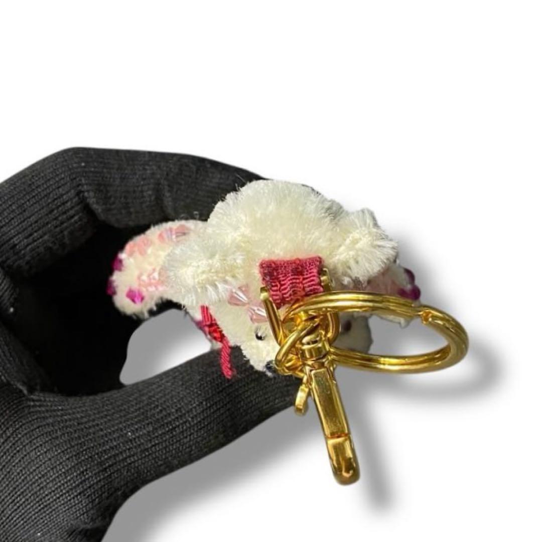 PRADA Key Ring Keychain Bag Charm Bear Heart Off White Authentic