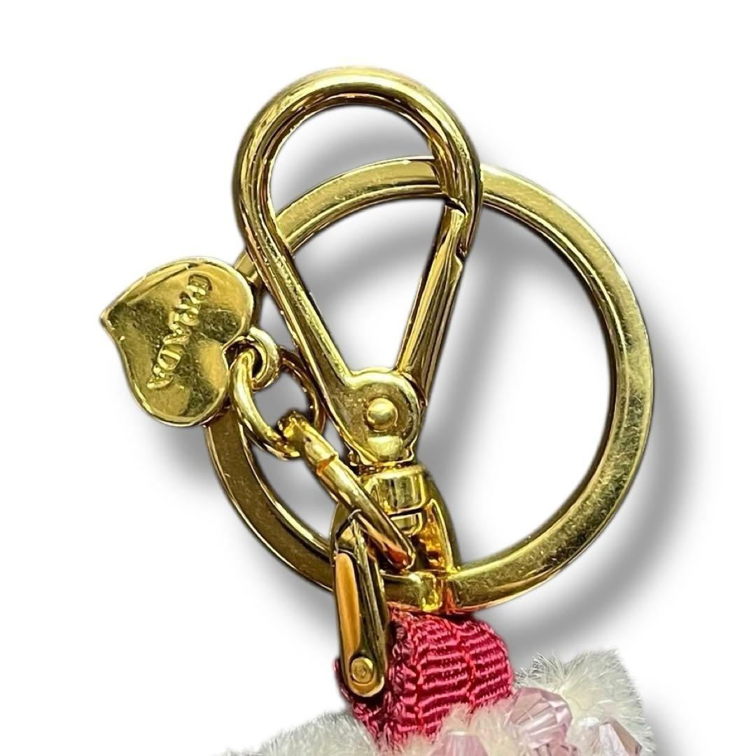 PRADA Key Ring Keychain Bag Charm Bear Heart Off White Authentic