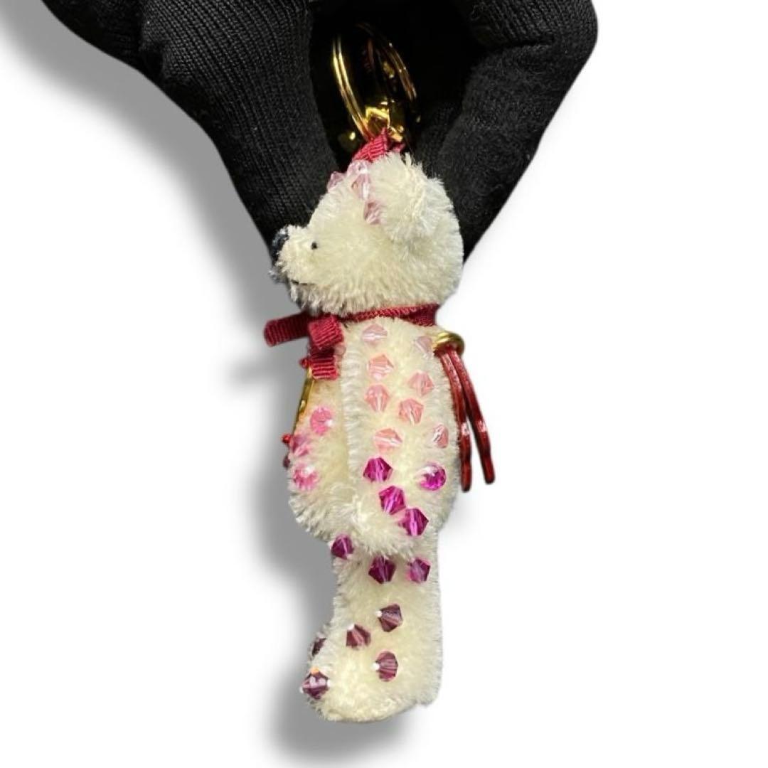 PRADA Key Ring Keychain Bag Charm Bear Heart Off White Authentic