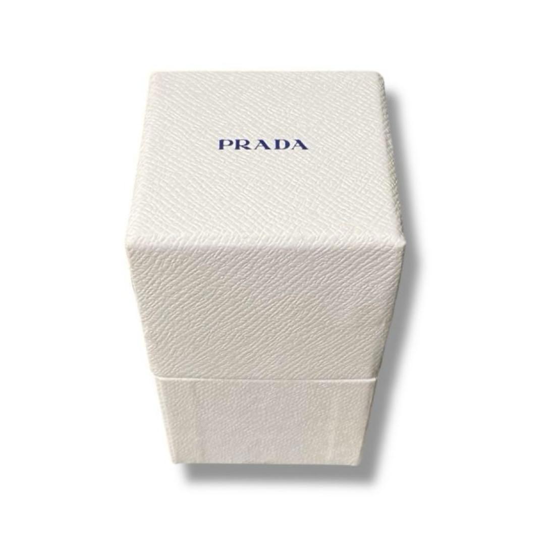 PRADA Key Ring Keychain Bag Charm Bear Heart Off White Authentic