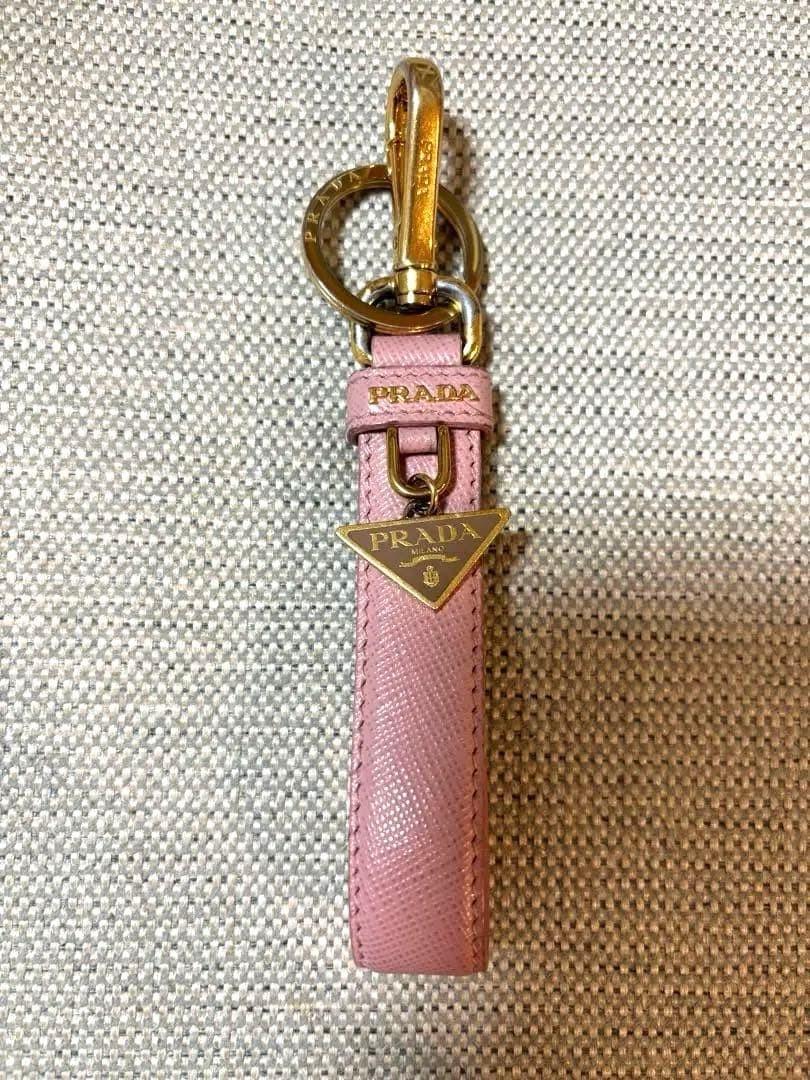 PRADA Key Ring Keychain Bag Charm Logo Leather Pink Authentic
