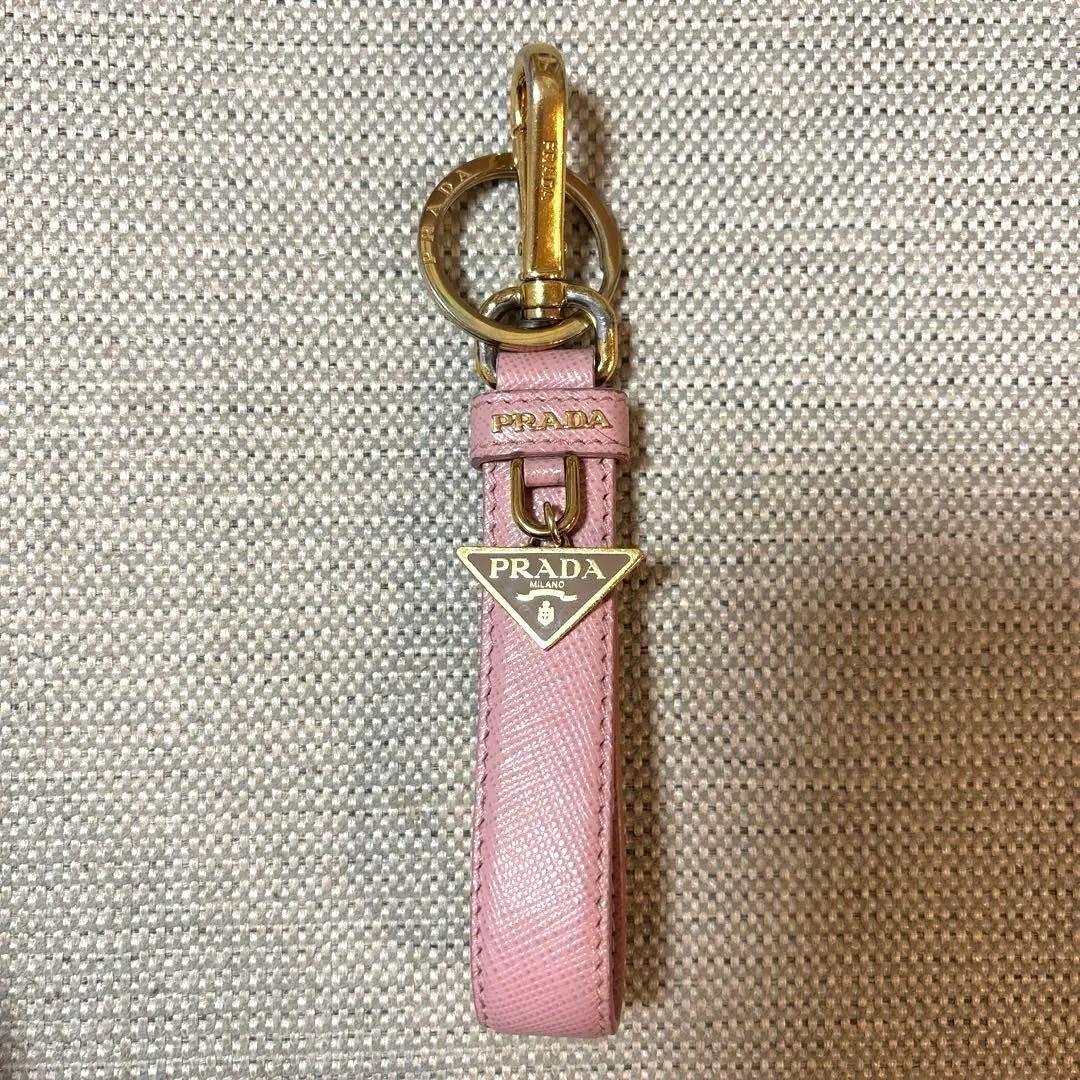 PRADA Key Ring Keychain Bag Charm Logo Leather Pink Authentic