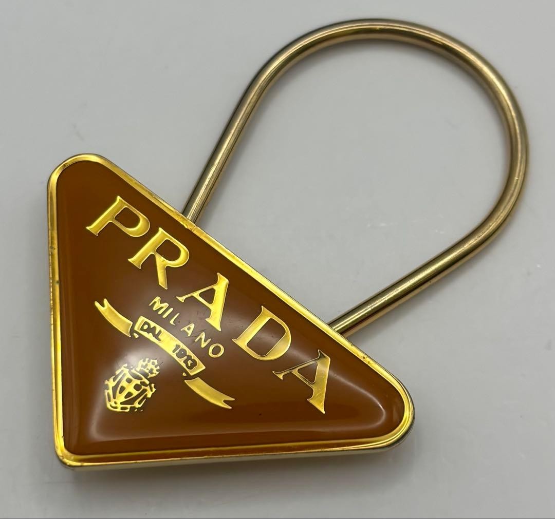 PRADA Key Ring Keychain Bag Charm Logo Brown Gold Authentic