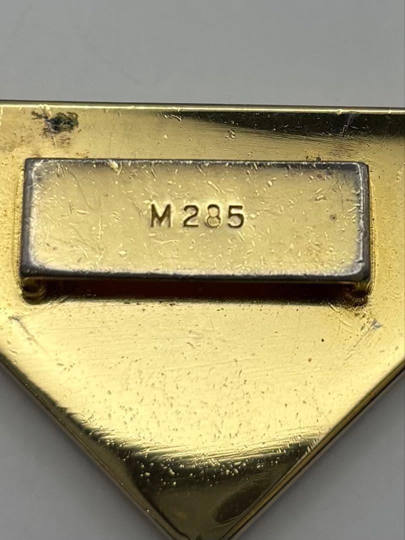 PRADA Key Ring Keychain Bag Charm Logo Brown Gold Authentic