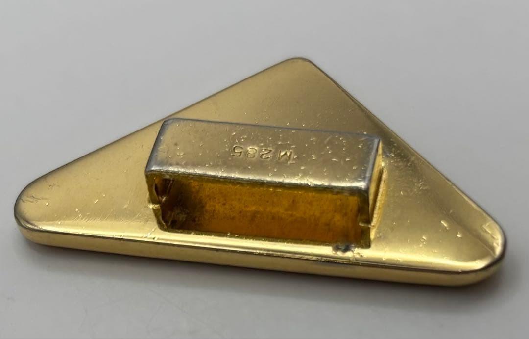 PRADA Key Ring Keychain Bag Charm Logo Brown Gold Authentic