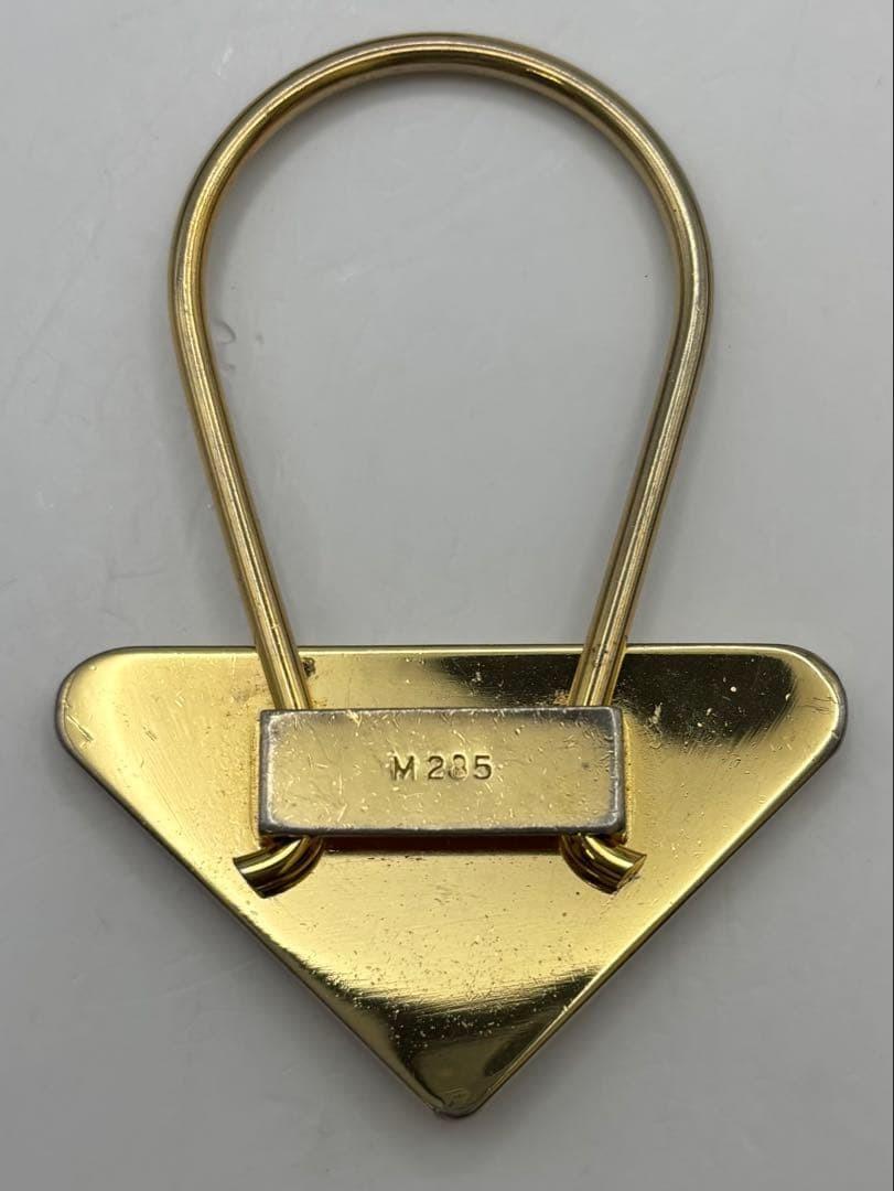 PRADA Key Ring Keychain Bag Charm Logo Brown Gold Authentic