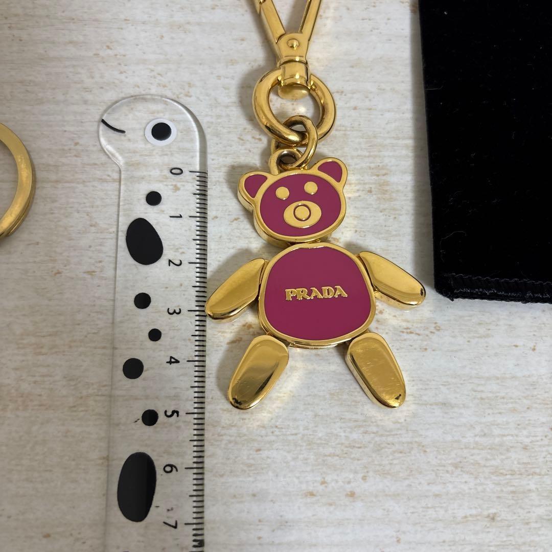 PRADA Key Ring Keychain Bag Charm pig Gold Authentic