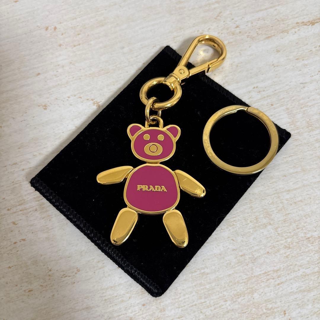 PRADA Key Ring Keychain Bag Charm pig Gold Authentic
