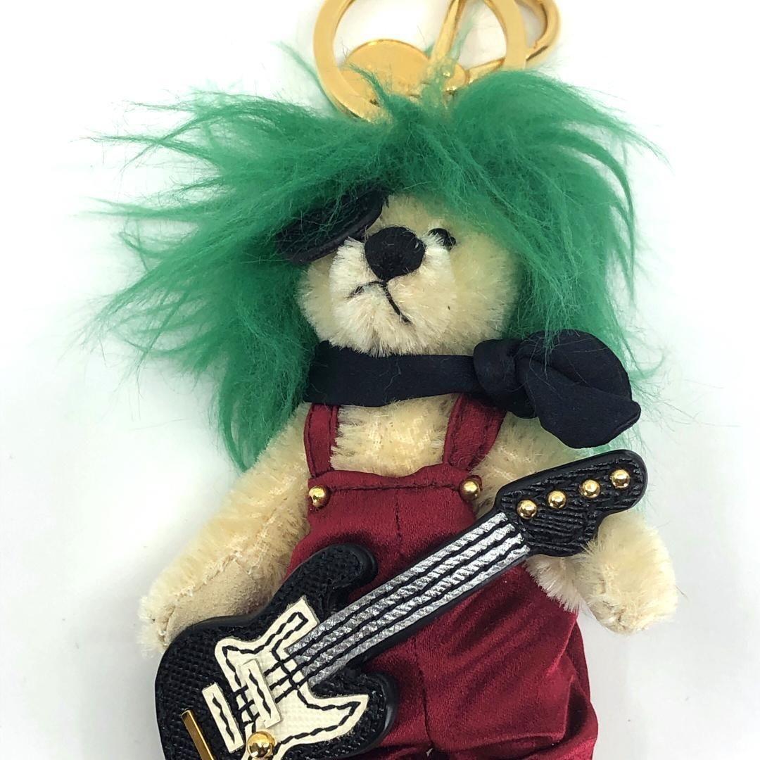 PRADA Key Ring Keychain Bag Charm Bear Multicolor Authentic