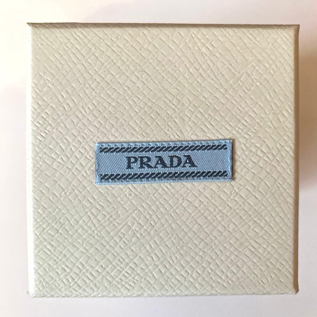 PRADA ROCCO Key Ring Keychain Bag Charm Multicolor Authentic