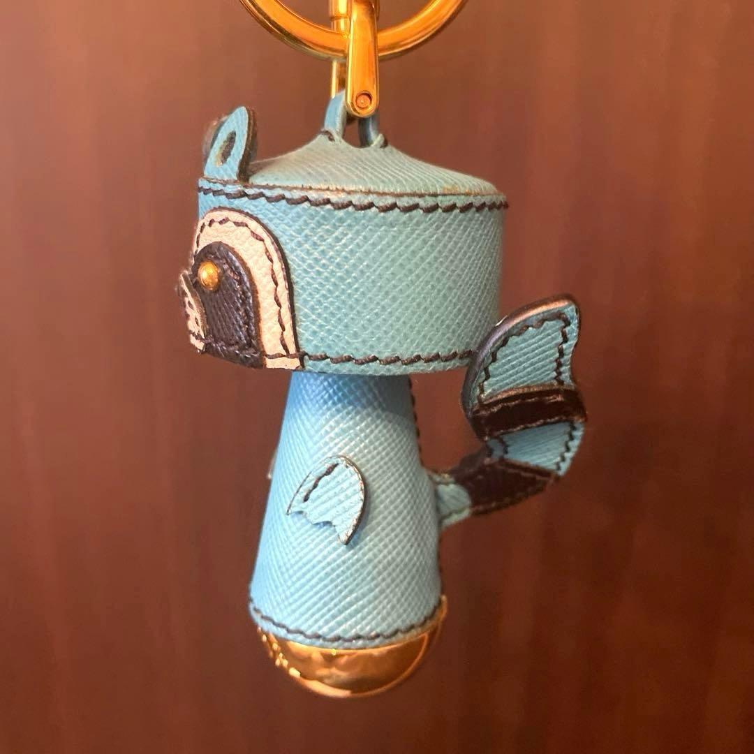 PRADA ROCCO Key Ring Keychain Bag Charm Multicolor Authentic