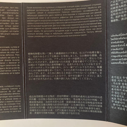 PRADA ROCCO Key Ring Keychain Bag Charm Multicolor Authentic