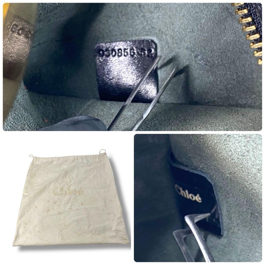 Chloe Hand Bag Tote Purse Cyndi Embossed Leather Black Authentic