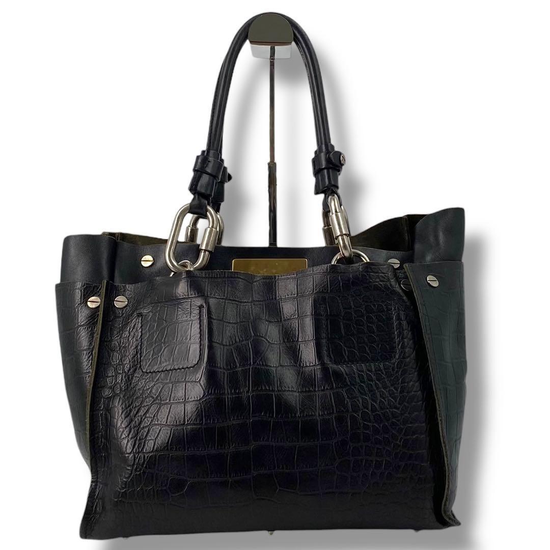 Chloe Hand Bag Tote Purse Cyndi Embossed Leather Black Authentic
