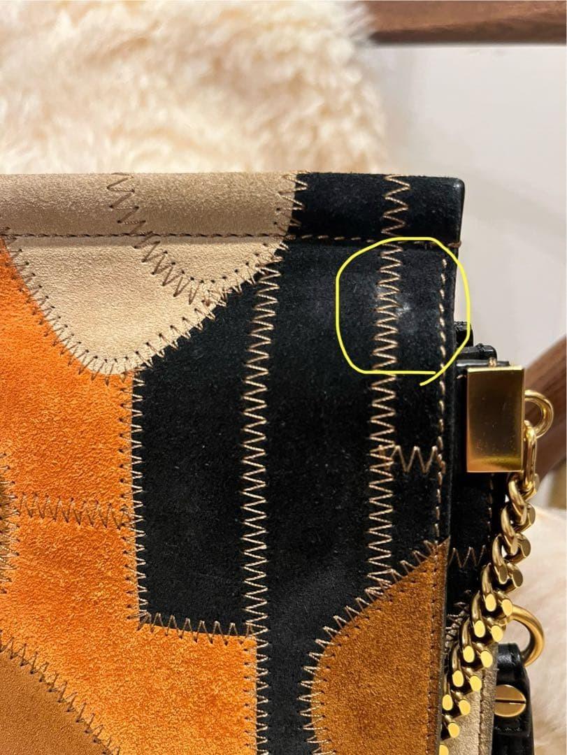 Chloe Shoulder Bag Purse FAYE Suede Multicolor Authentic