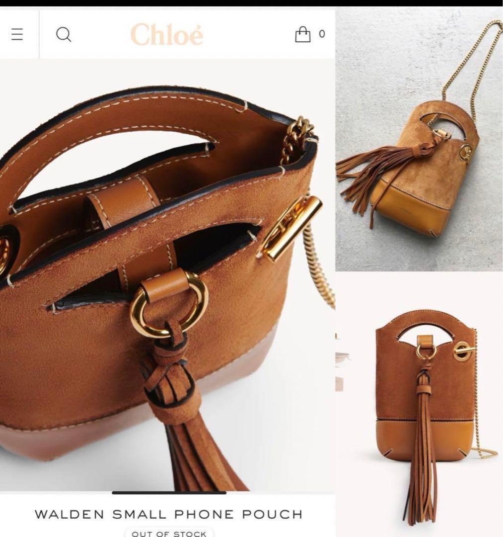 Chloe Smartphone Shoulder Bag Purse WALDEN Suede Leather Brown Authentic