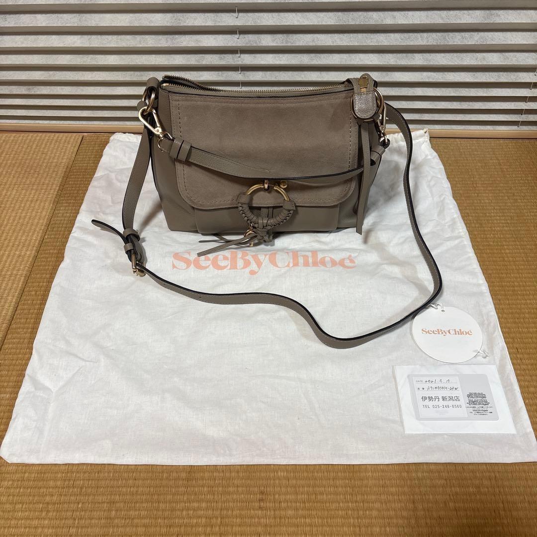 Chloe Hand Shoulder Bag Tote Purse 2way Leather Greige Authentic