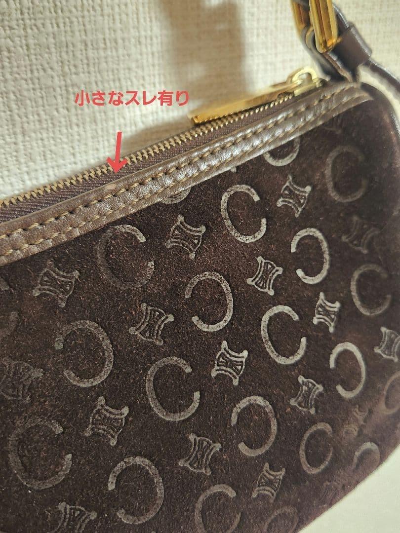 CELINE Accessory Pouch Shoulder Bag Purse C Macadam Suede Leather Dark Brown