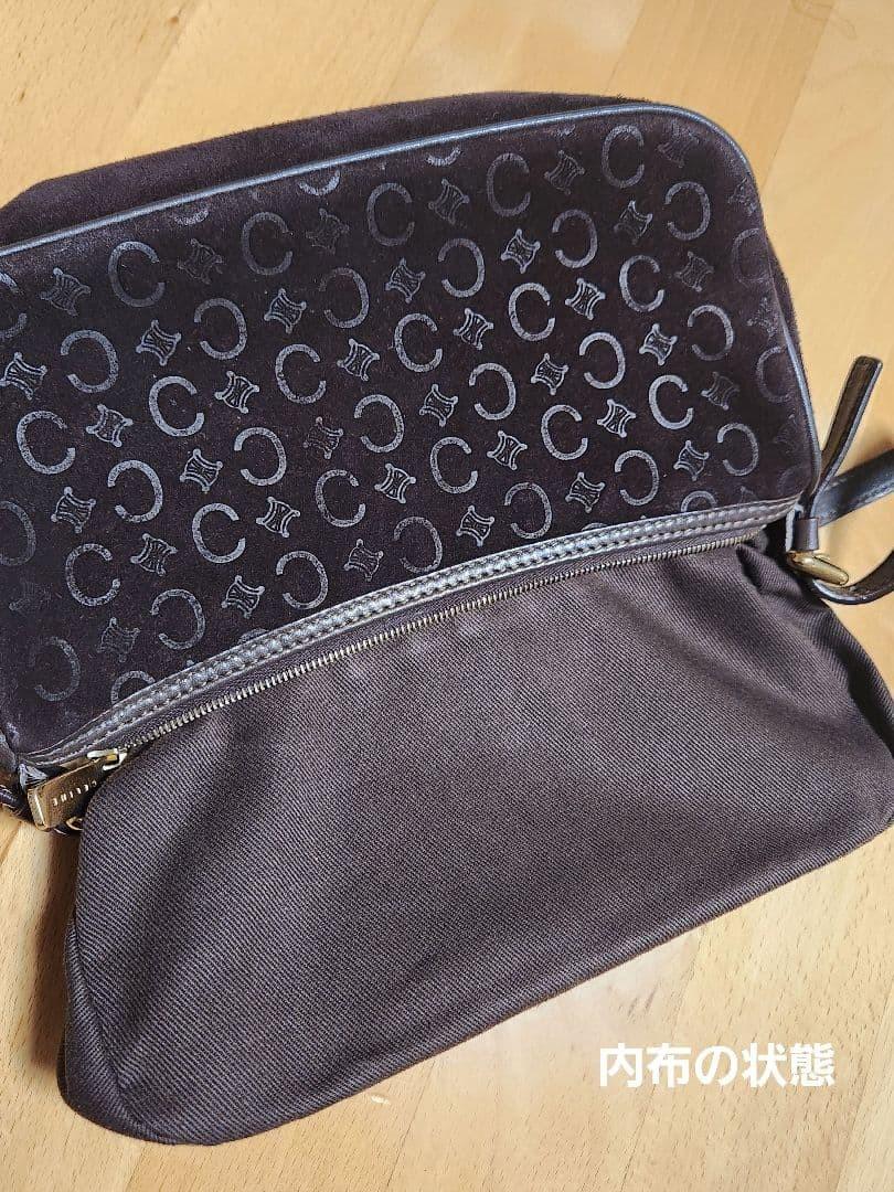 CELINE Accessory Pouch Shoulder Bag Purse C Macadam Suede Leather Dark Brown