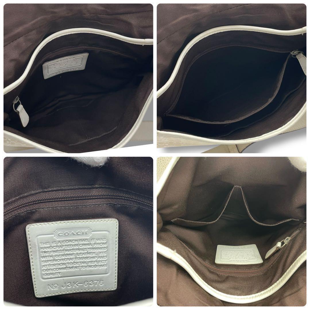 COACH Shoulder Bag Purse Signature Soho White Beige Authentic