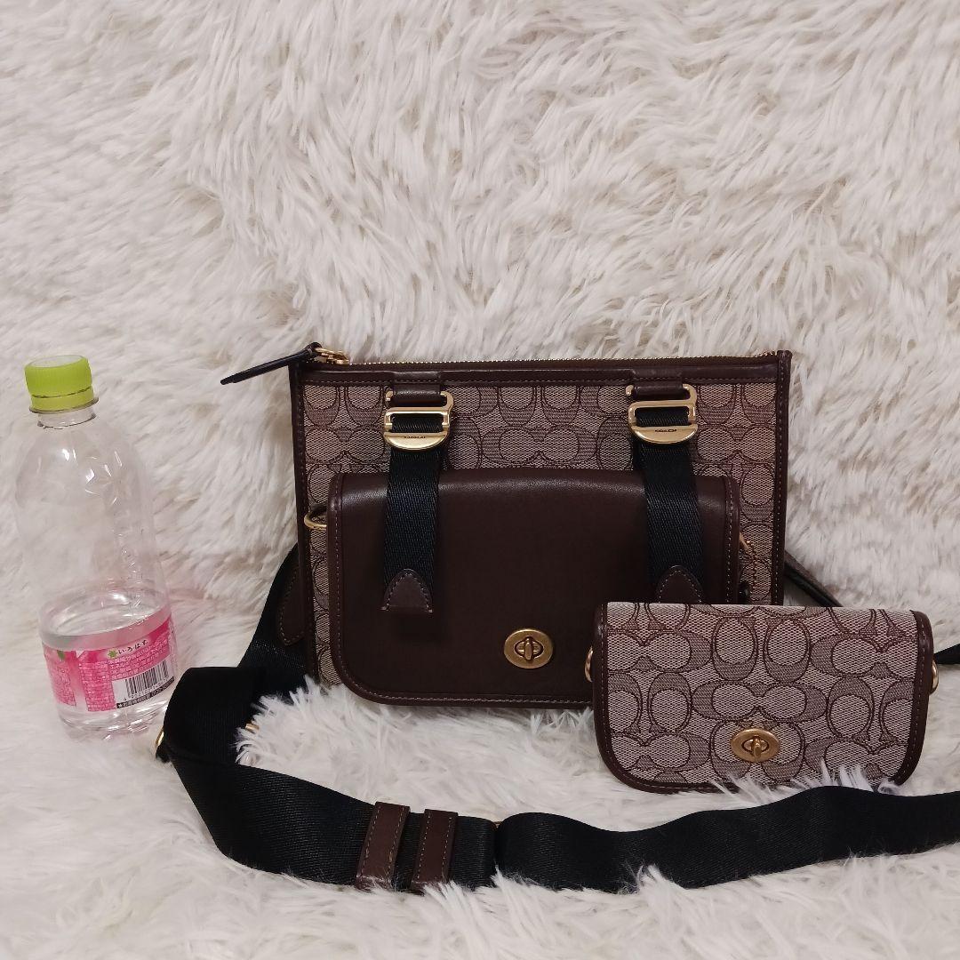 COACH Shoulder Bag Purse Turn Lock Jacquard Leather Brown Authentic
