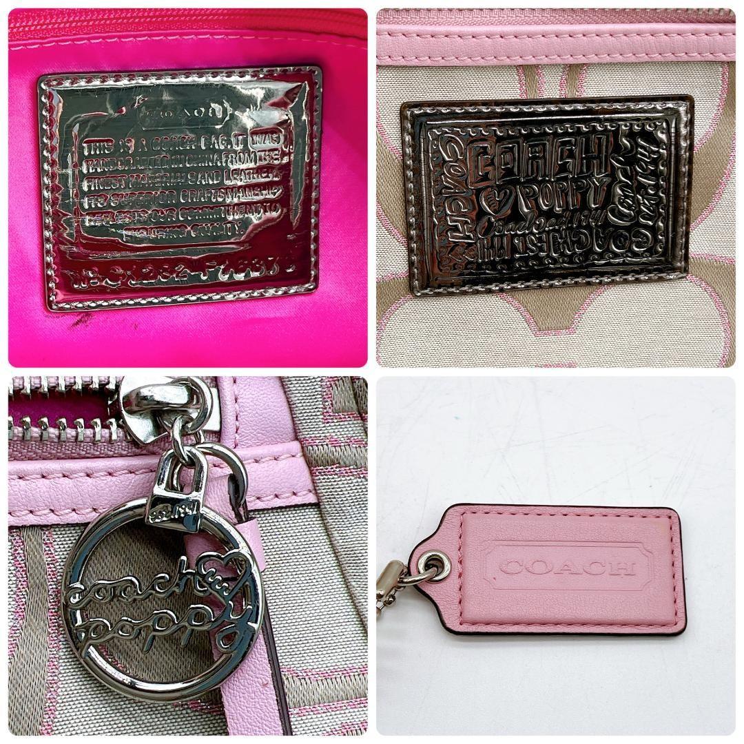 COACH Shoulder Bag Purse Signature Poppy Leather Authentic