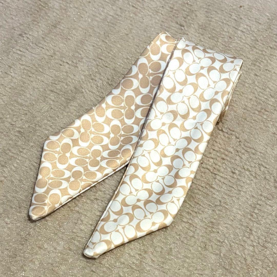 COACH Shoulder Bag Purse Signature Turn Lock Gold Authentic