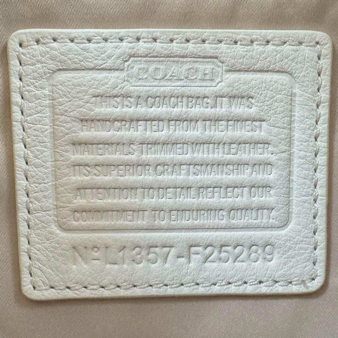 COACH Hand Shoulder Bag Tote Purse 2way Signature Leather Beige White Silver