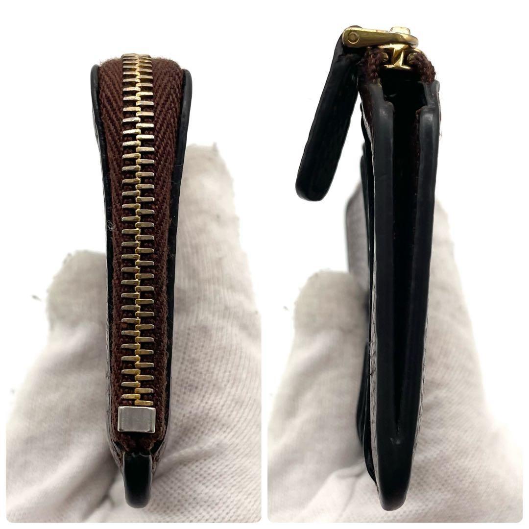 TOM FORD Coin Case Card Holder Wallet Purse Compact Leather Brown Authentic