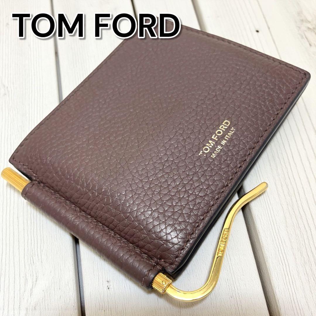 TOM FORD Money Clip Bi-fold Wallet Flap Compact Purse Leather Brown Authentic