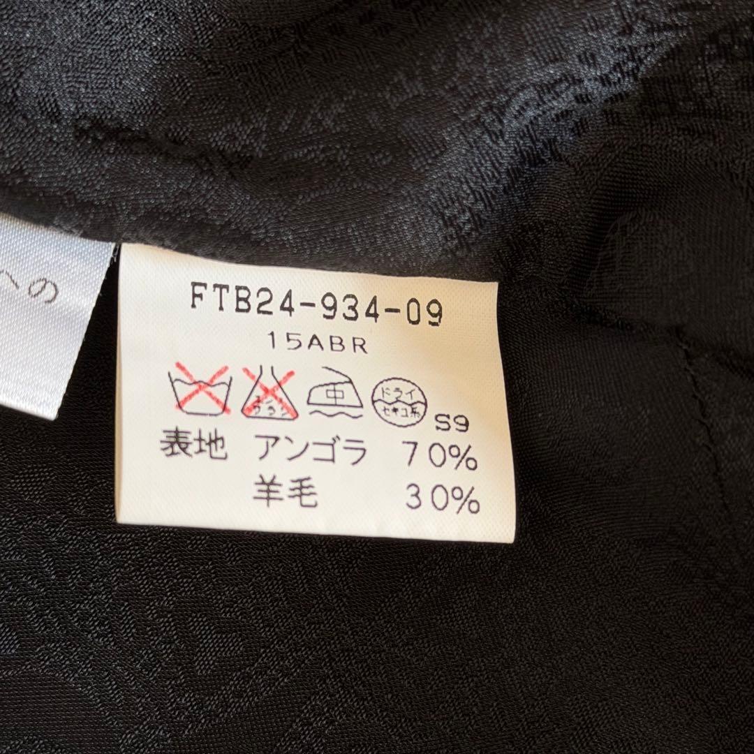 BURBERRYS Long Coat Asian fit 2XL US size XL Black Authentic