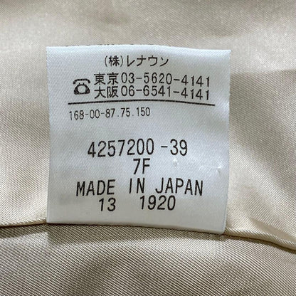 Aquascutum Trench Coat Asian fit M US size S Beige Brown Navy Authentic