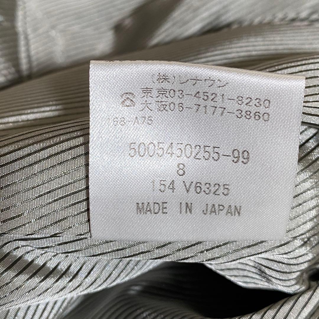 Aquascutum Long Coat Asian fit M US size S Black White Authentic