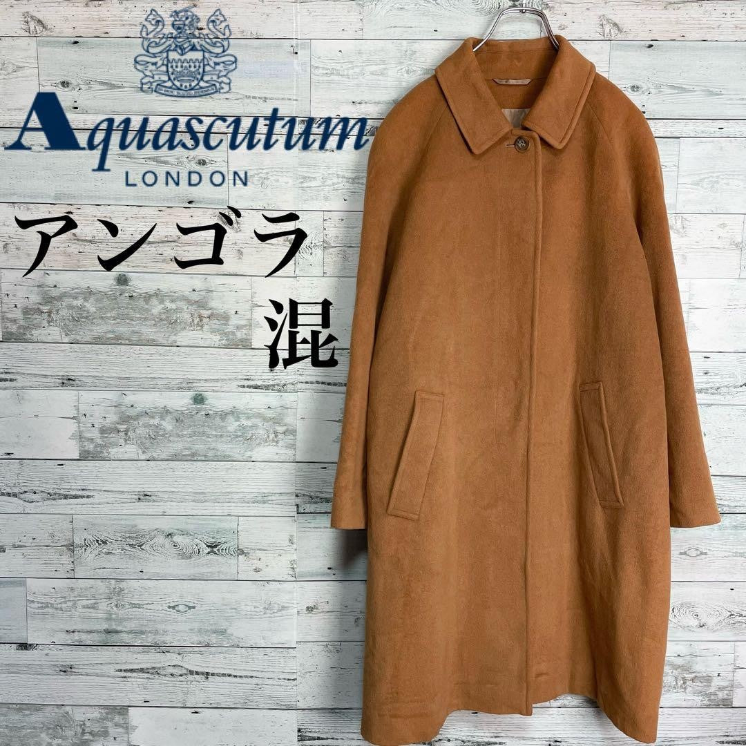 Aquascutum Long Wool Coat Asian fit M US size S Camel Brown Authentic