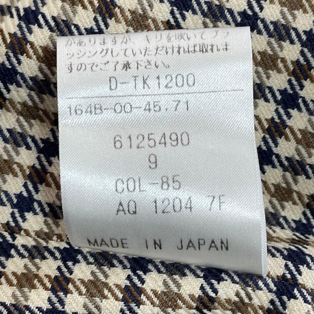 Aquascutum Long Wool Coat Asian fit M US size S Camel Brown Authentic