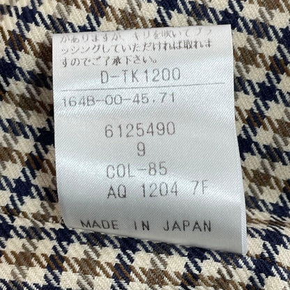 Aquascutum Long Wool Coat Asian fit M US size S Camel Brown Authentic