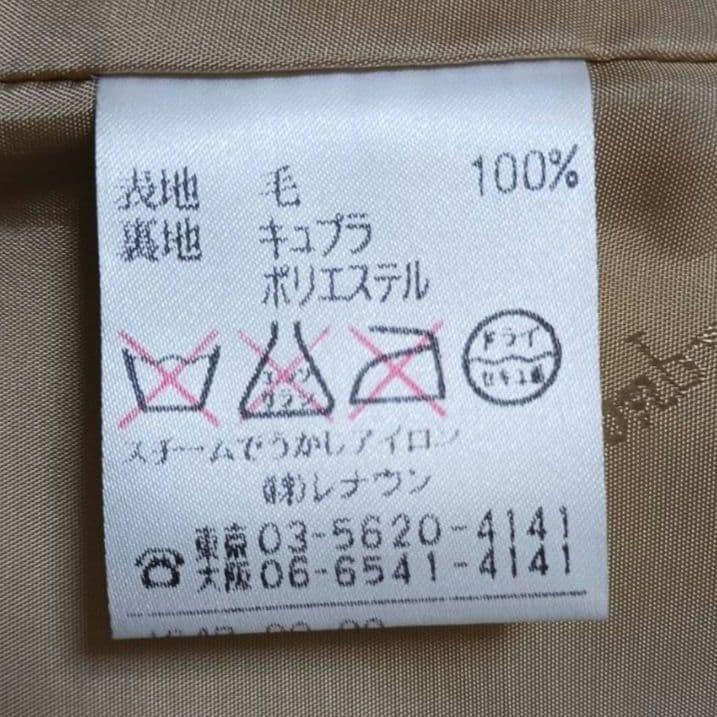 Aquascutum Chester Coat tailored jacket Asian fit M US size S Camel Authentic