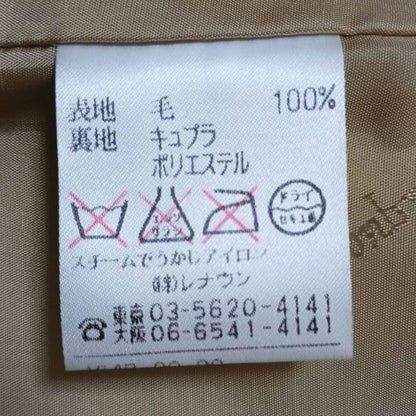 Aquascutum Chester Coat tailored jacket Asian fit M US size S Camel Authentic