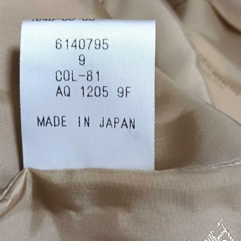 Aquascutum Chester Coat tailored jacket Asian fit M US size S Camel Authentic