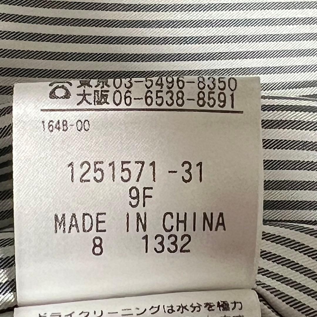 Aquascutum Down Jacket Asian fit M US size S Light Blue Authentic