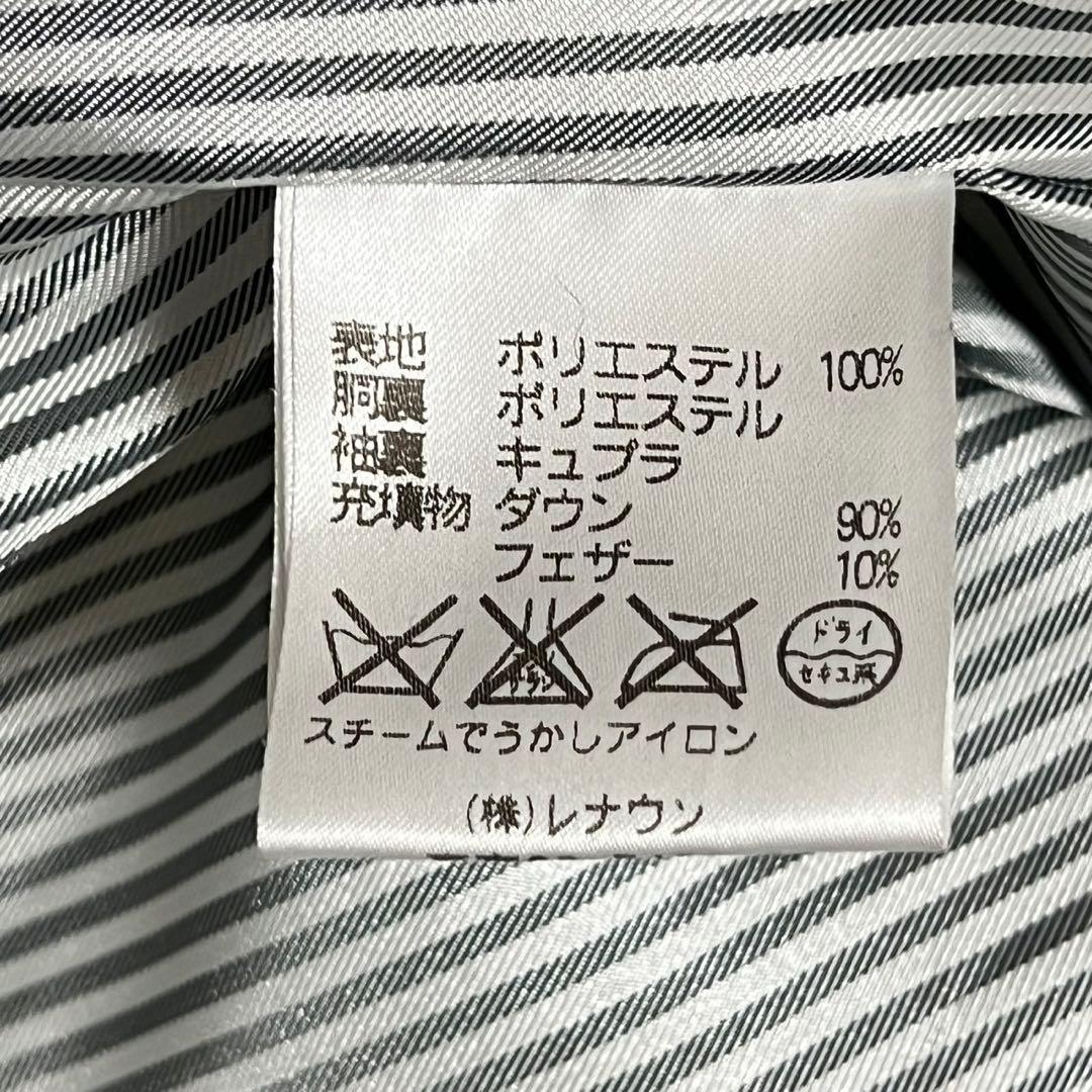 Aquascutum Down Jacket Asian fit M US size S Light Blue Authentic