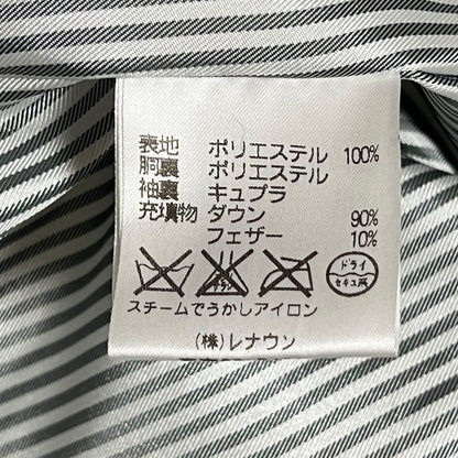 Aquascutum Down Jacket Asian fit M US size S Light Blue Authentic