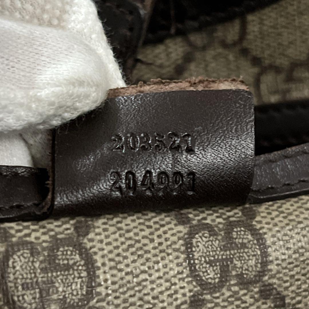 GUCCI Hand Bag Tote Purse GG Supreme PVC Patent Leather Beige Brown Authentic