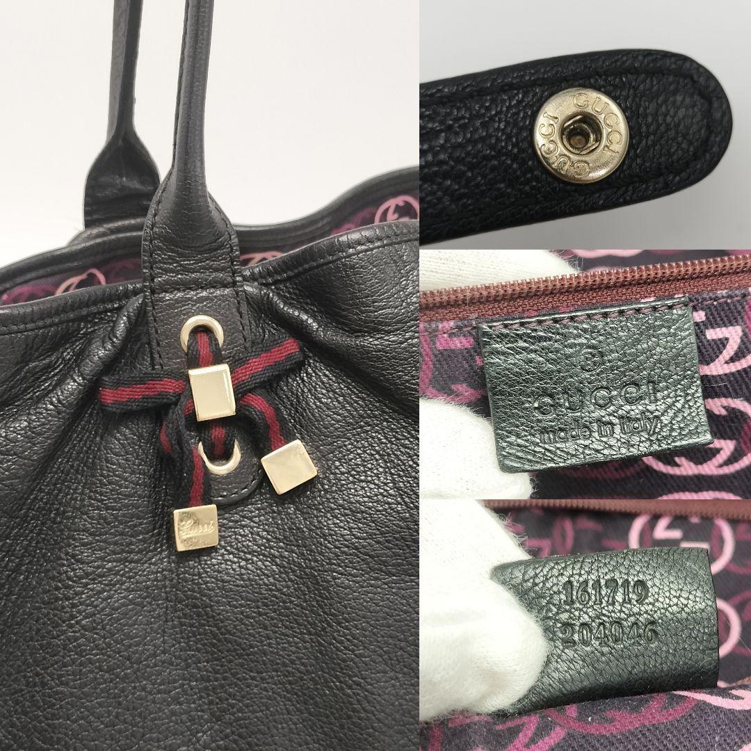 GUCCI Hand Bag Tote Purse Ribbon Leather Black Authentic