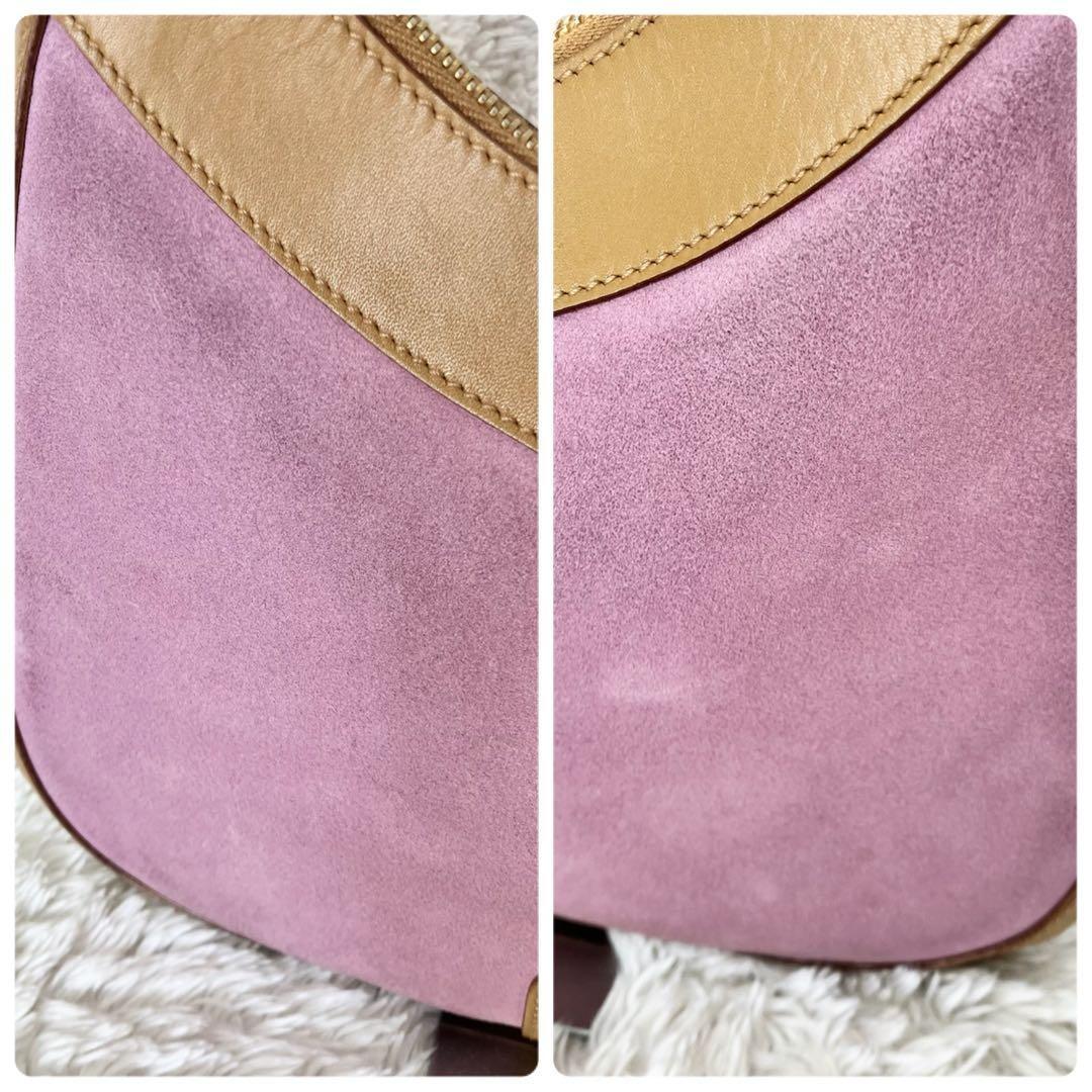 GUCCI One Shoulder Bag Purse Leather Suede Pink Brown Authentic